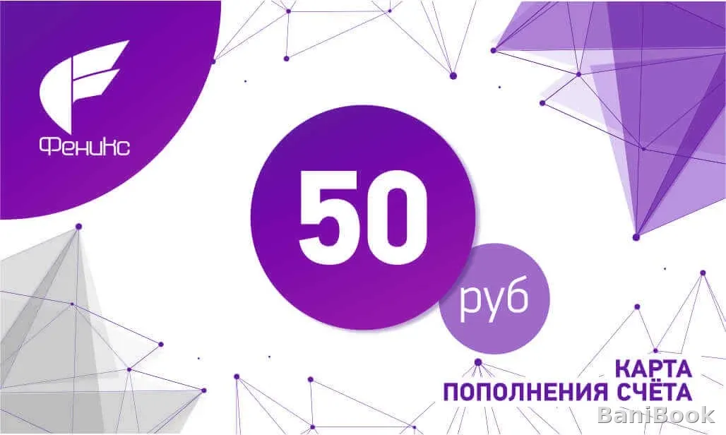 Сауна Бегемот