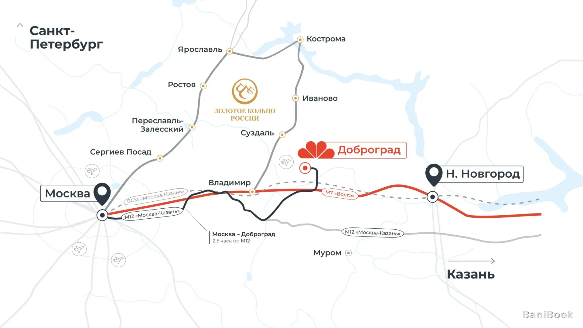 Wellness & Thermal SPA в парк-отеле Доброград