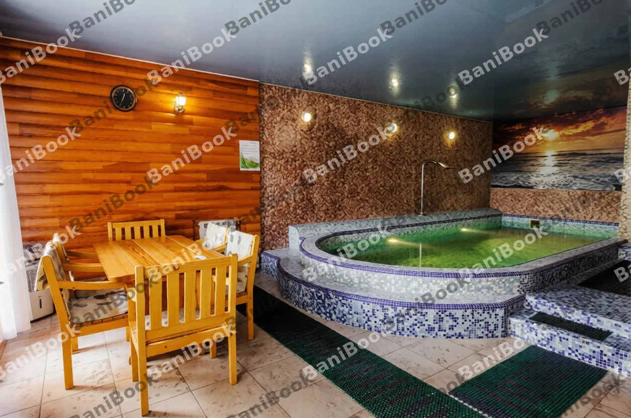 Баня Бельмонт