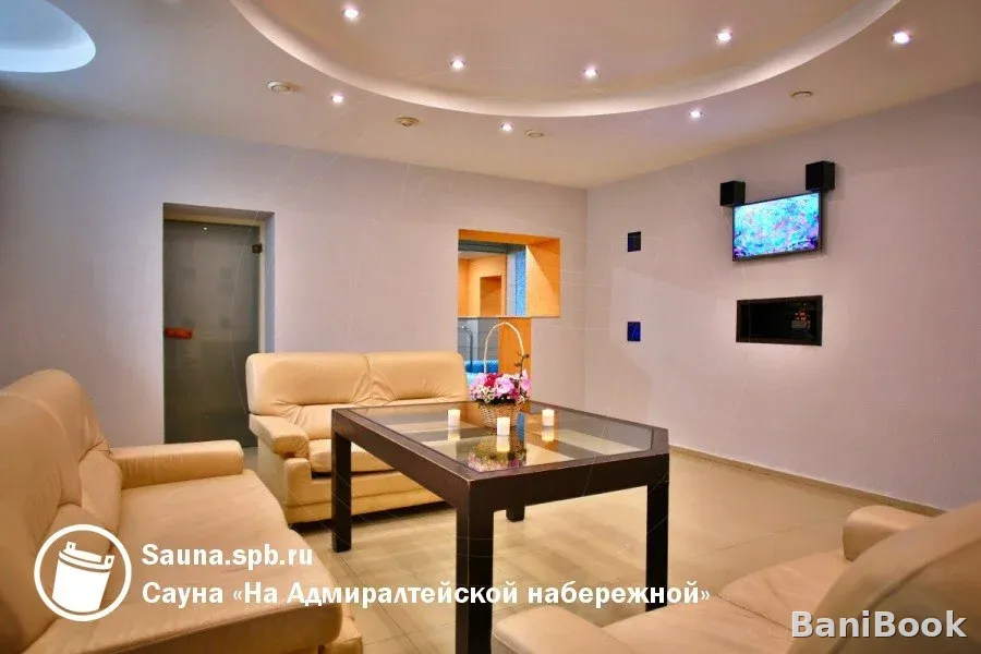 Сауна на Адмиралтейской — финская сауна в Санкт-Петербурге, фото