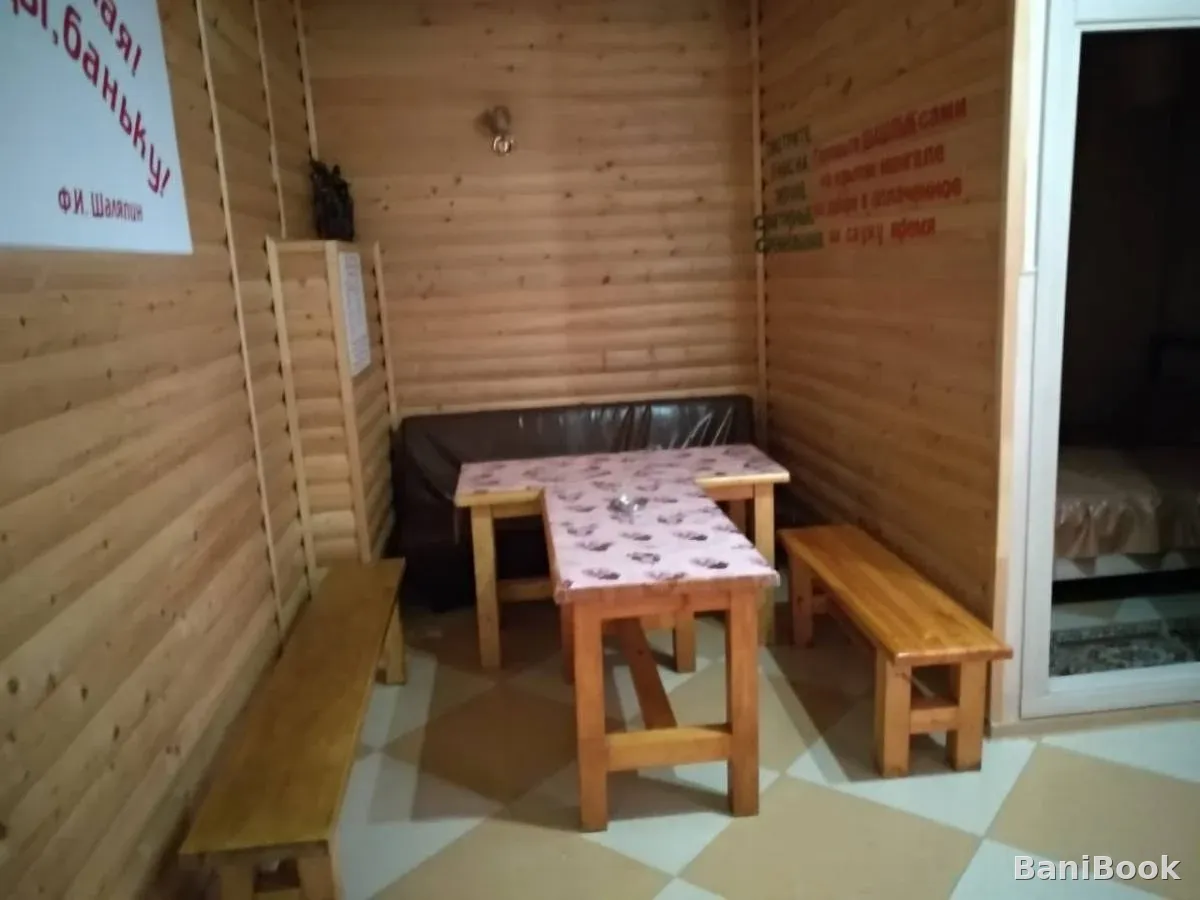 Сауна с веничком и мангалом