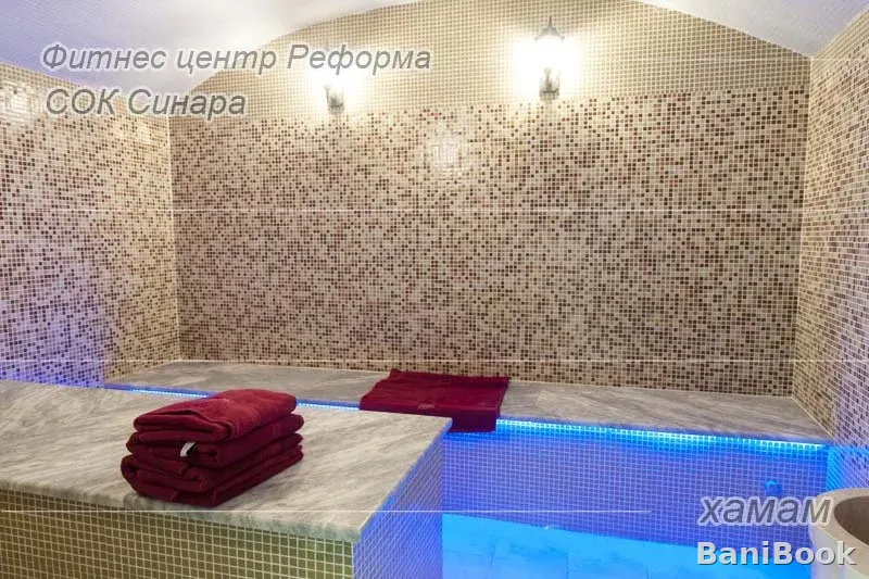 Сауна Реформа