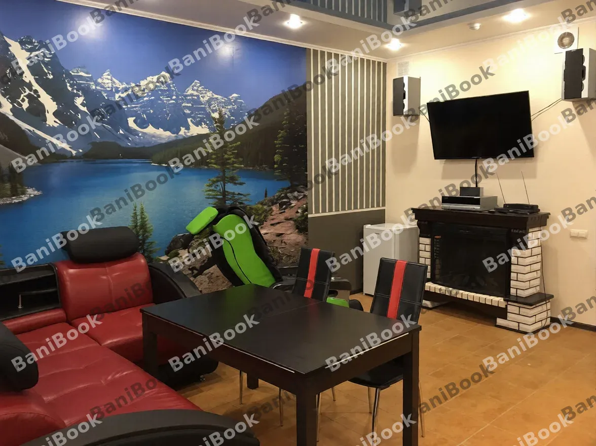 Сауна Атлантида