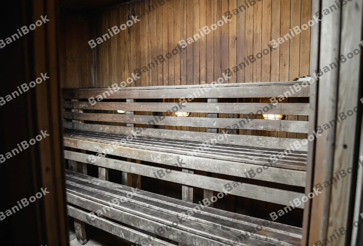 Банно-оздоровительный комплекс в Купавне