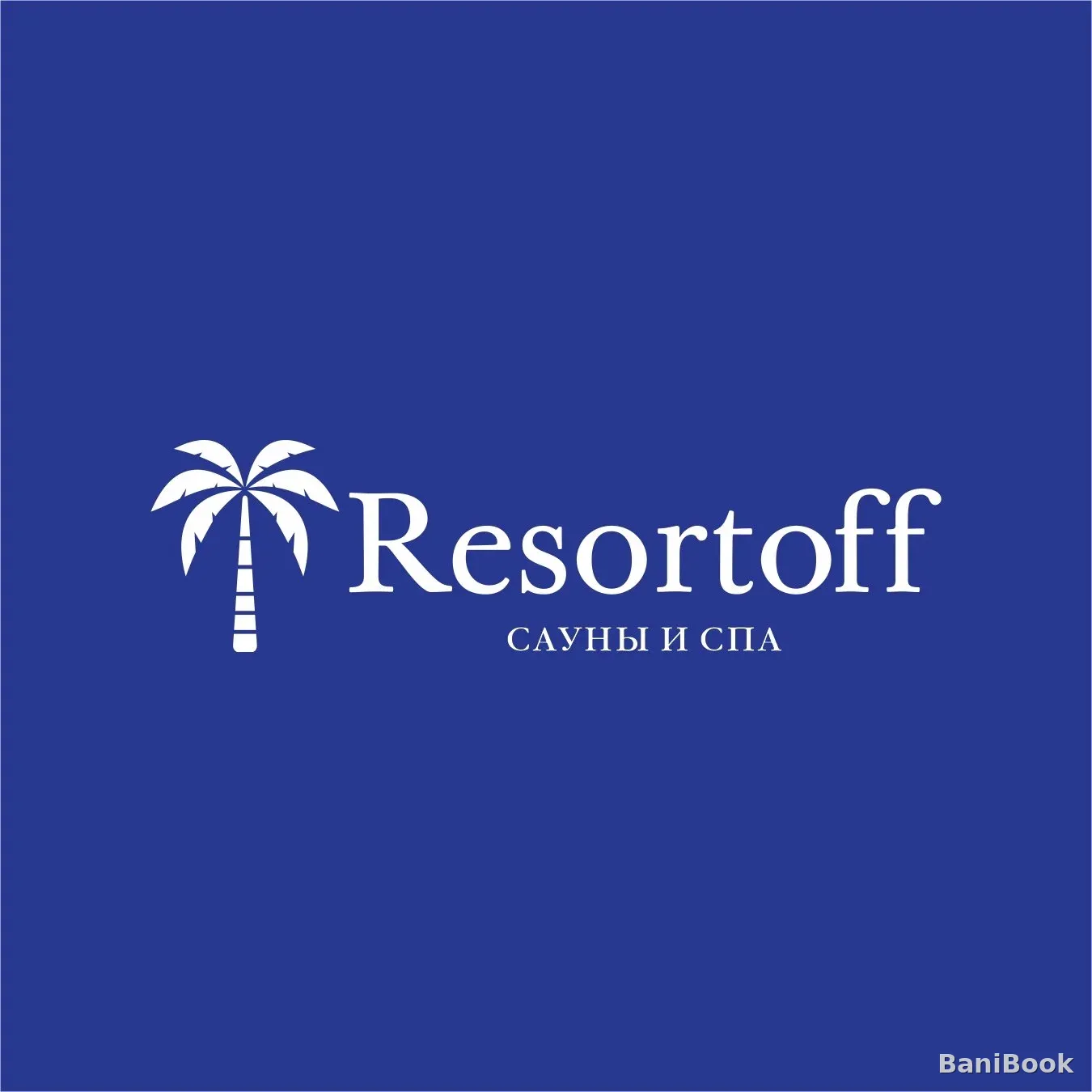Сауна Resort  на Малиновского 38