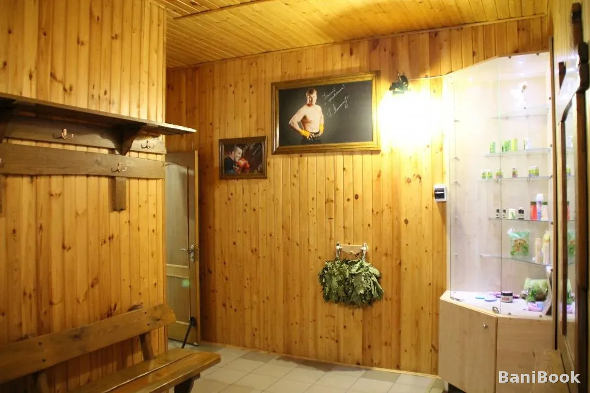 Сауна Одиссей