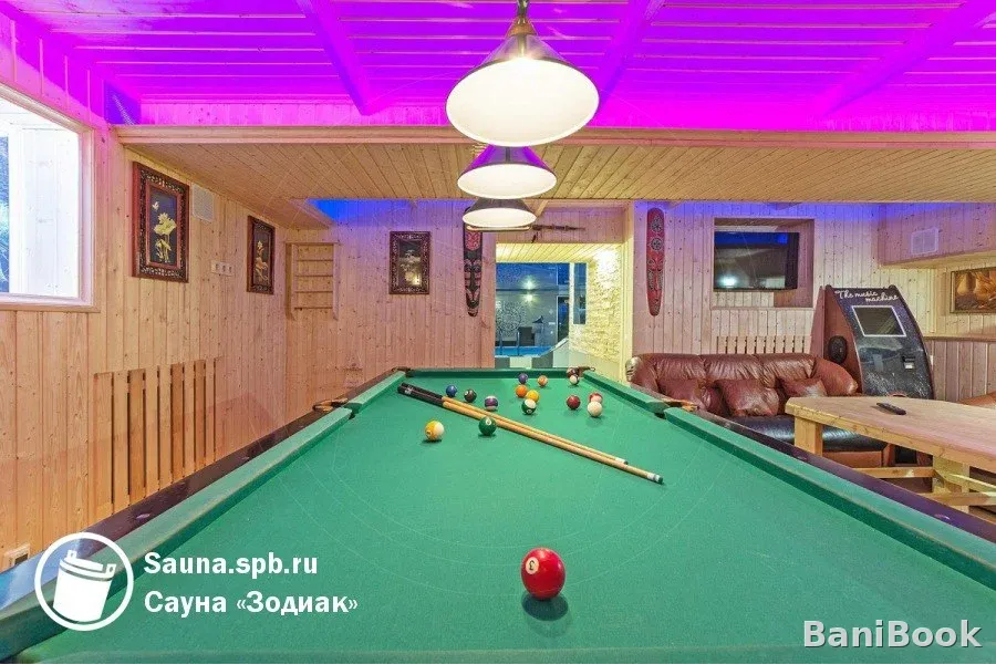 Сауна Зодиак