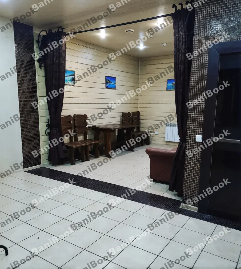 Баня Купала