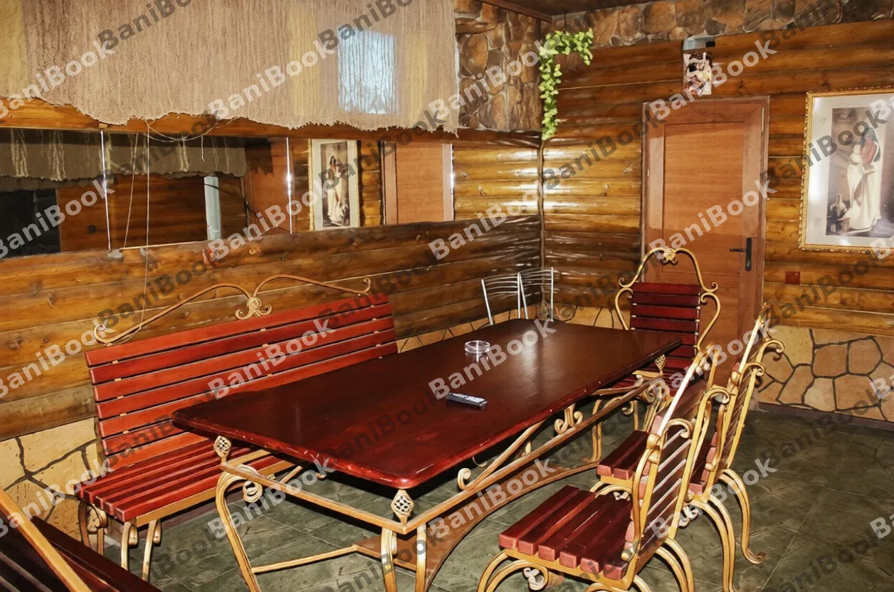 Баня Диамонд