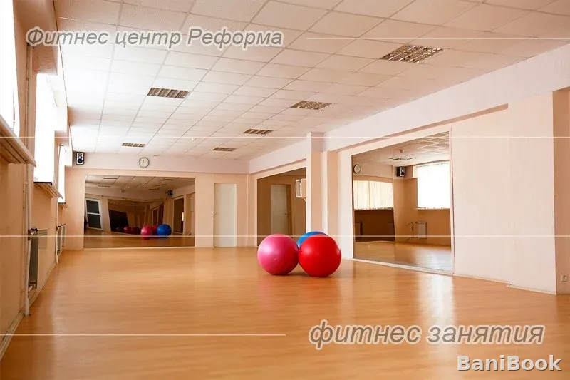 Сауна Реформа