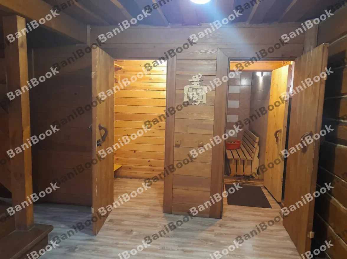 Баня Берлога