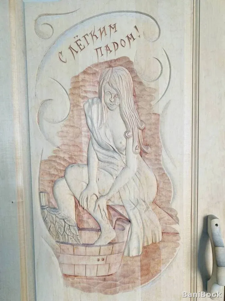 Сауна Бархат