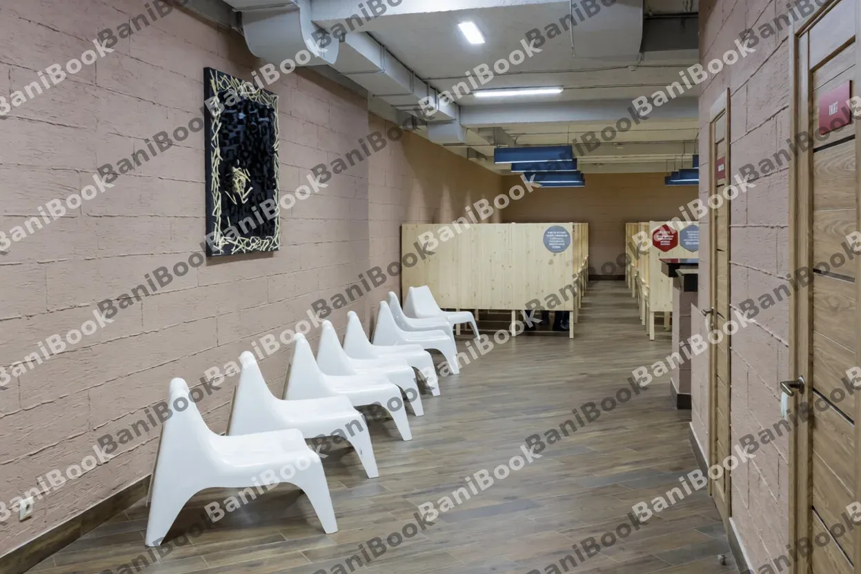 Русские парные