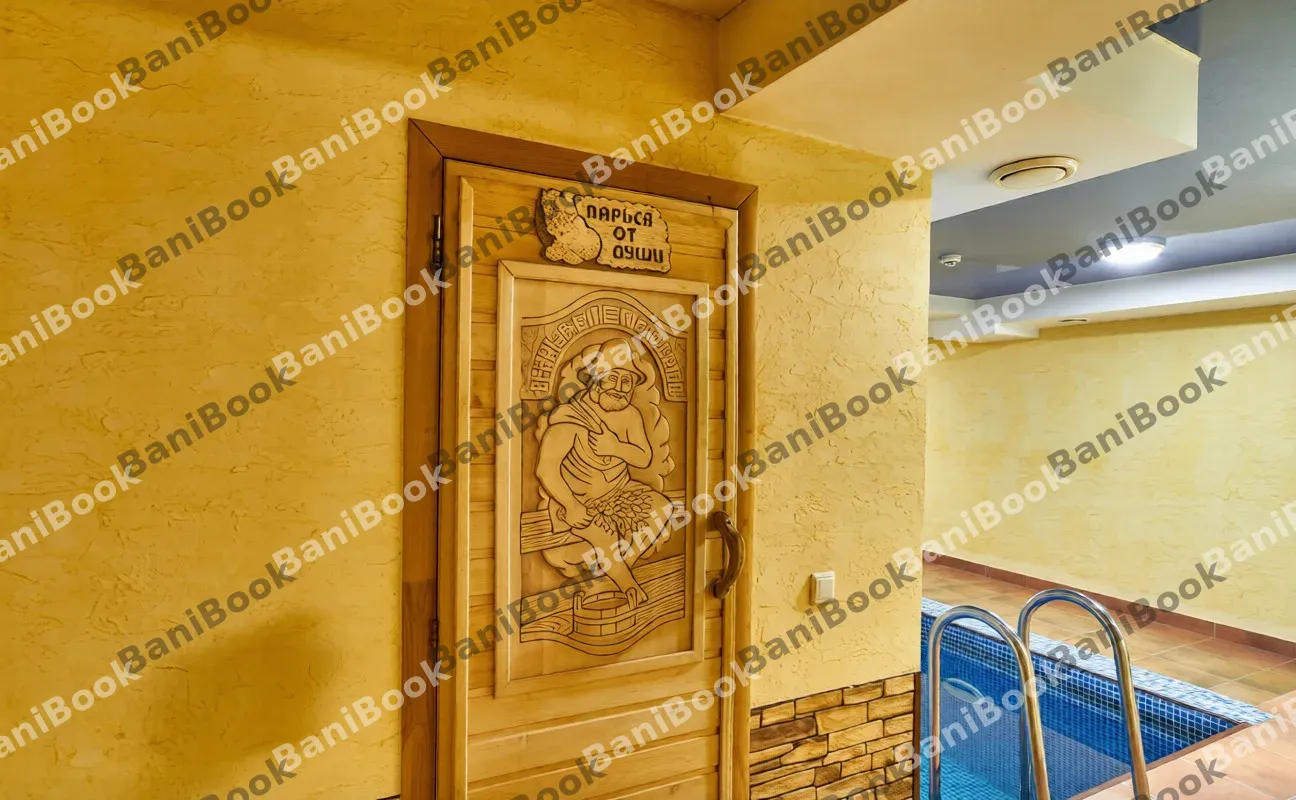 Сауна Берлога