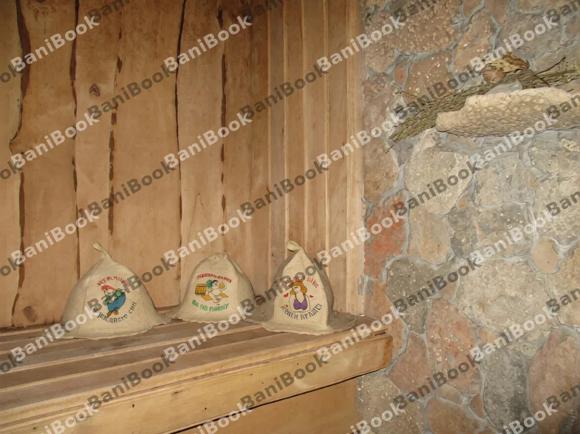 Баня СимСим