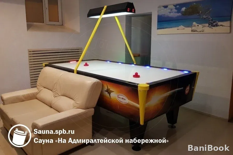 Сауна на Адмиралтейской