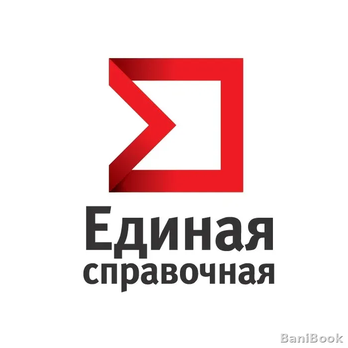 Сауна в Комитетском — финская сауна в Королеве, фото