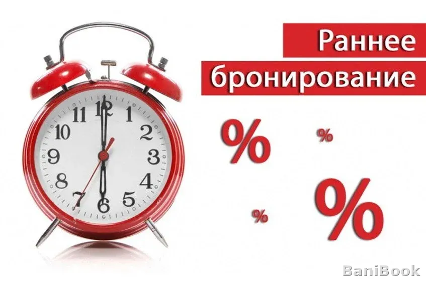 Сауна Онежский замок
