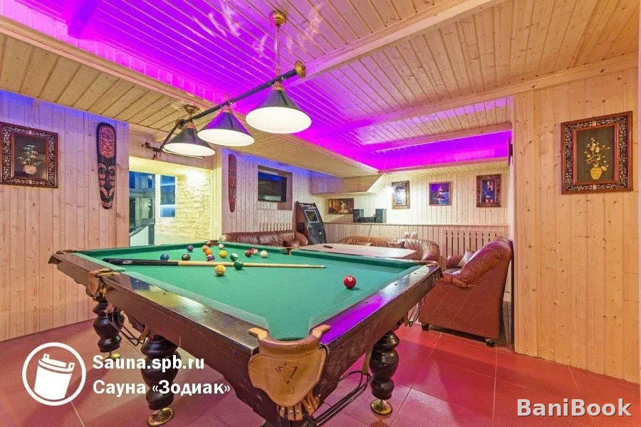Сауна Зодиак — финская сауна в Санкт-Петербурге, фото