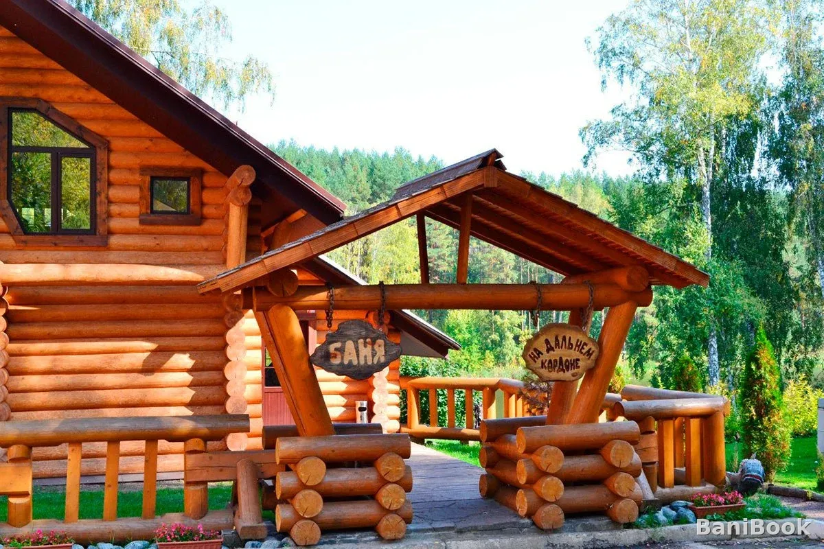 Сауна Мечта