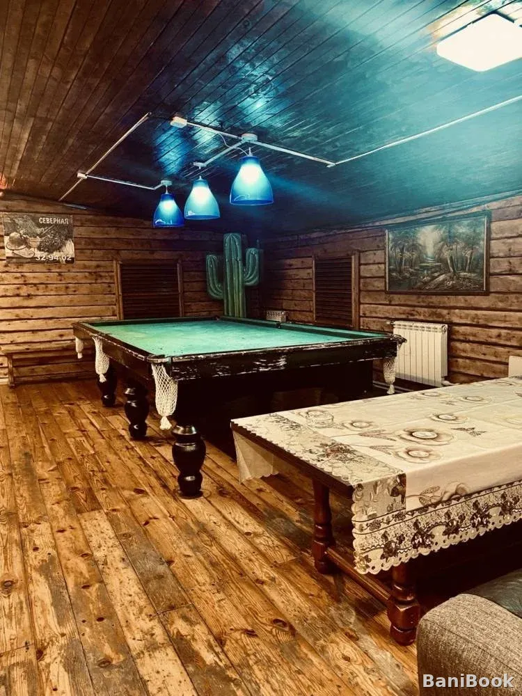 Сауна Северная трибуна