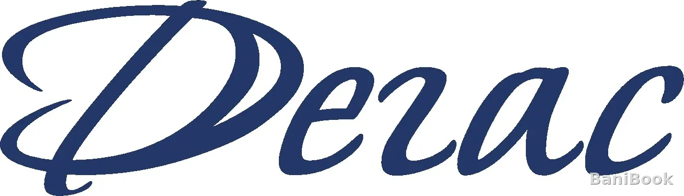 Сауна Дегас