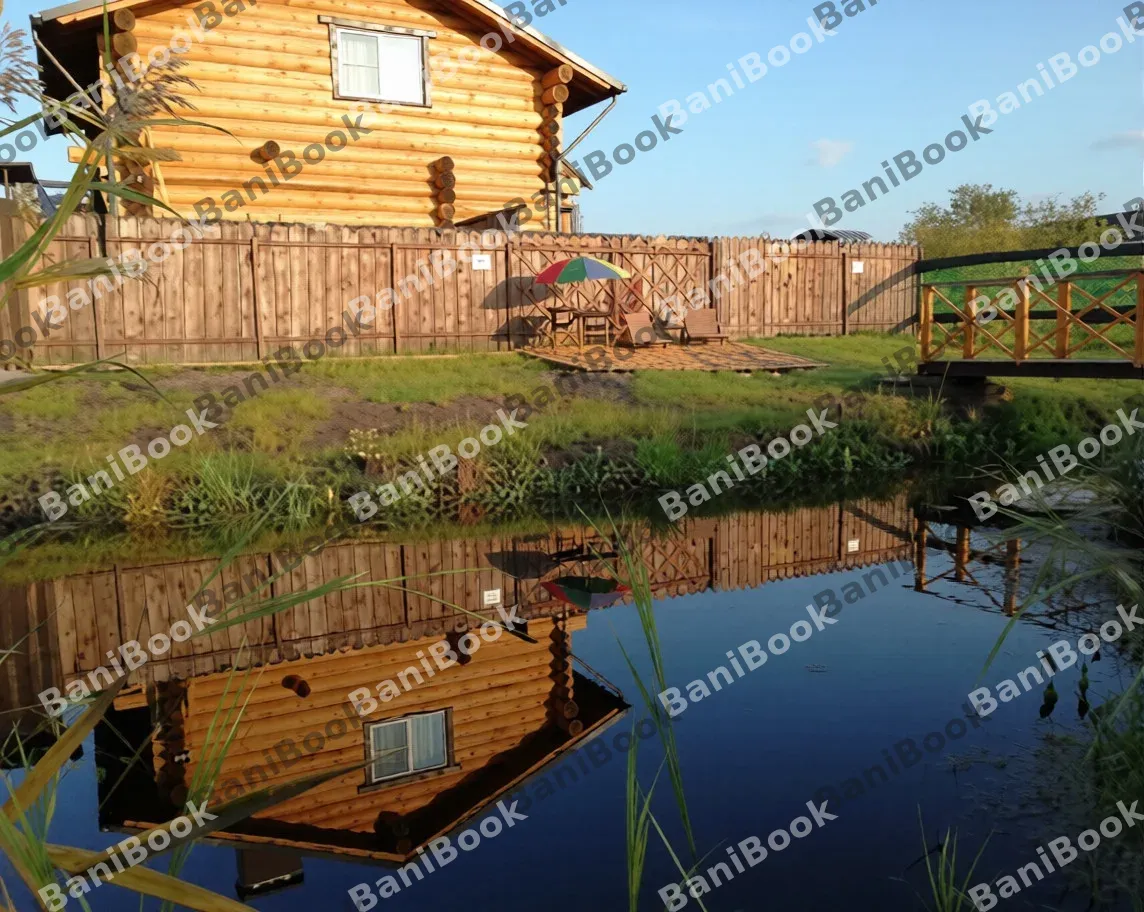 Баня Надежда