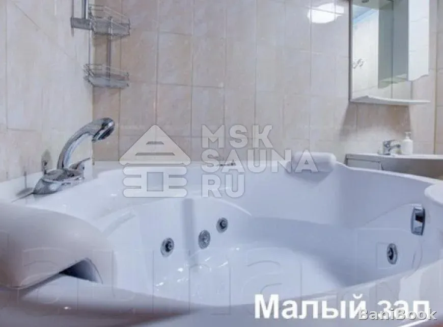 Сауна Новинки на Коломенской