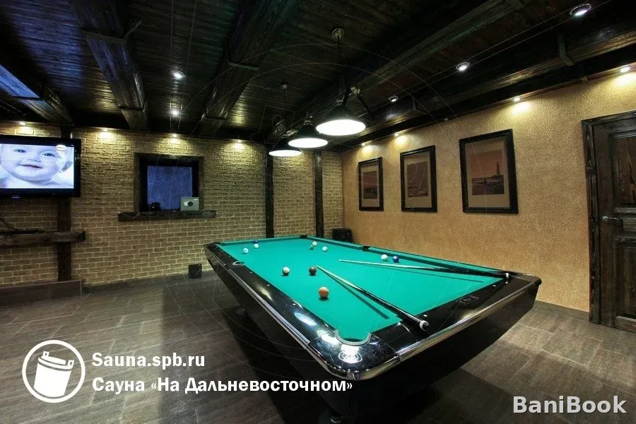Сауна На Дальневосточном