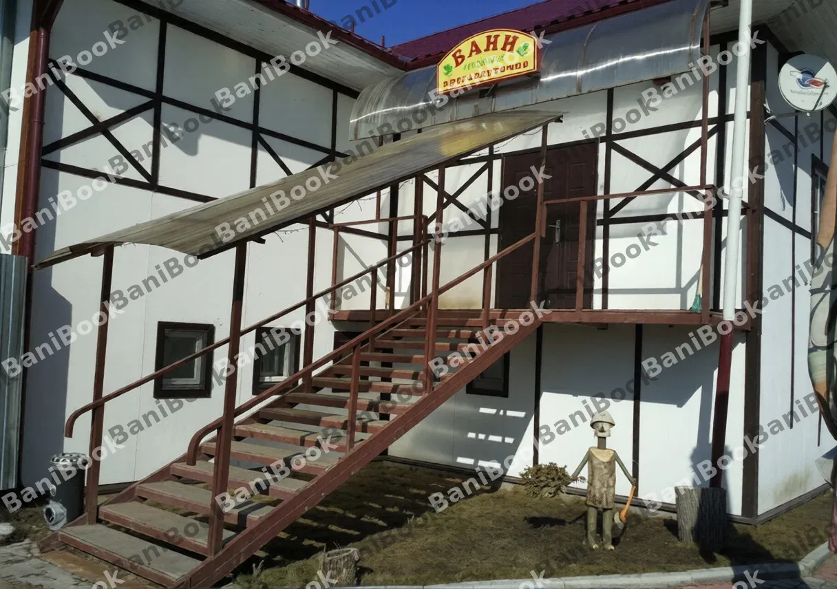 Бани Лукоморье