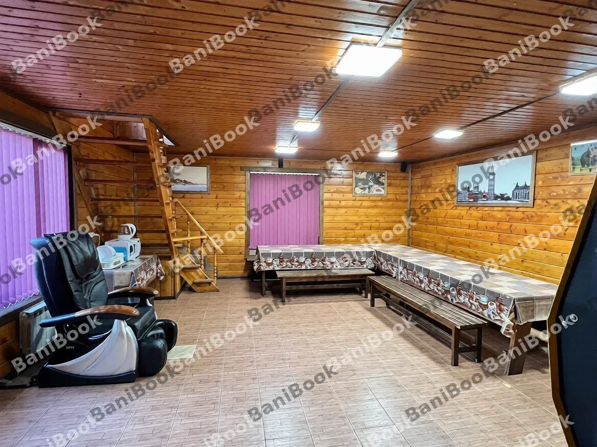 Царская банька