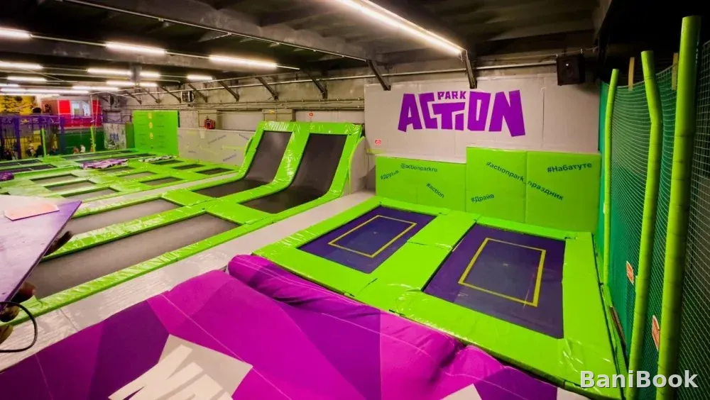 Баня Action Park