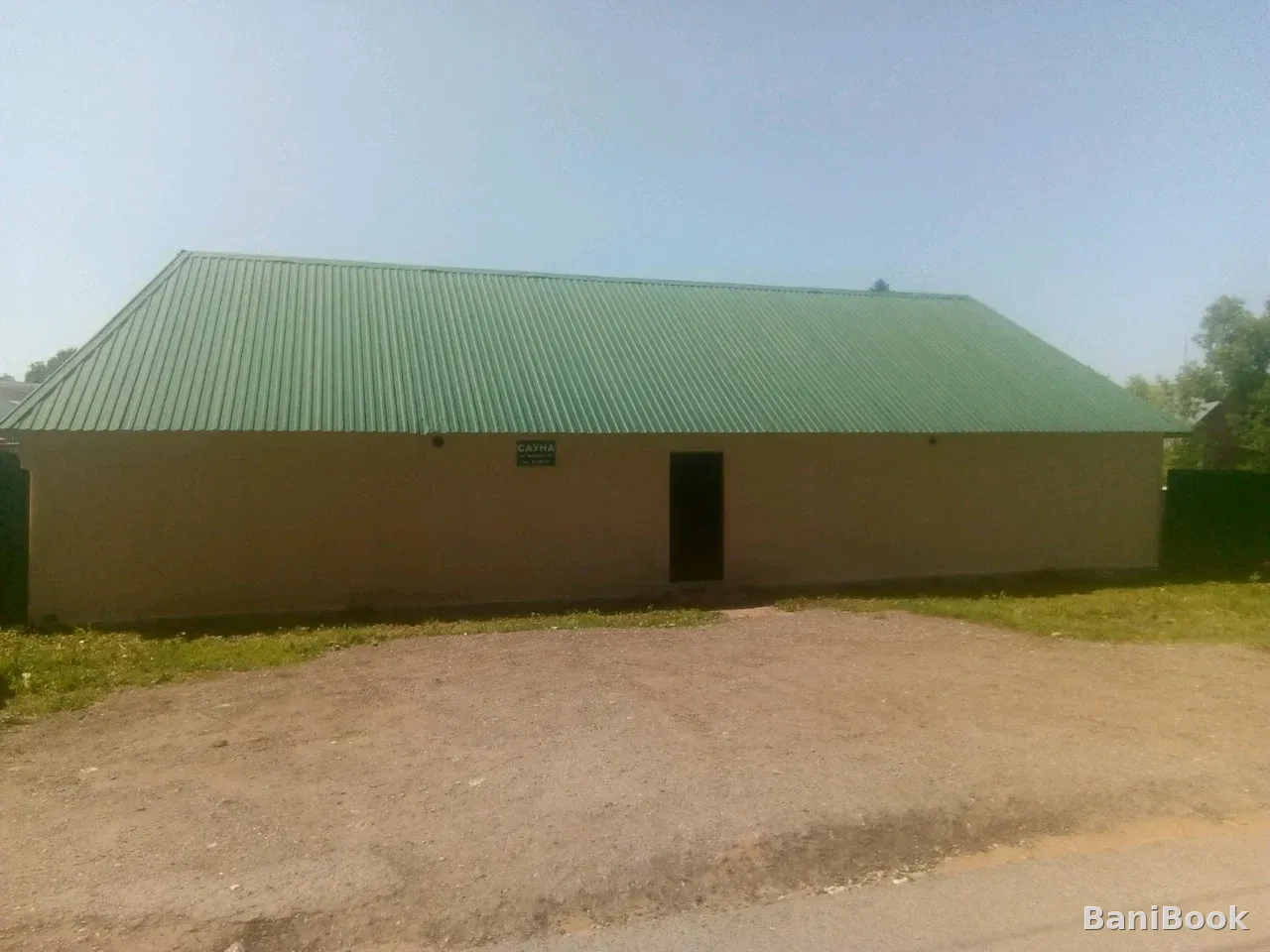 Сауна на Крылова