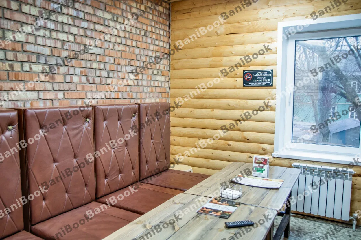 Бани Деревенька