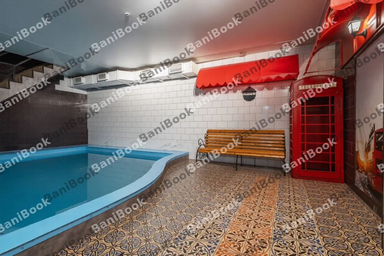 Бани на Дмитриева