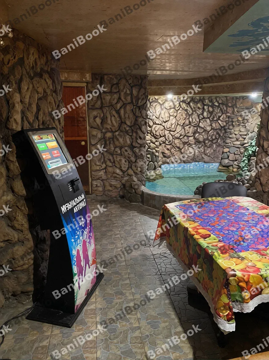 Сауна Нептун