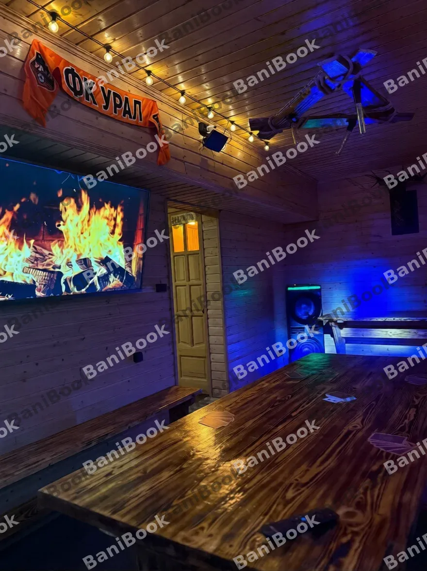 Сауна Lav Relax zone