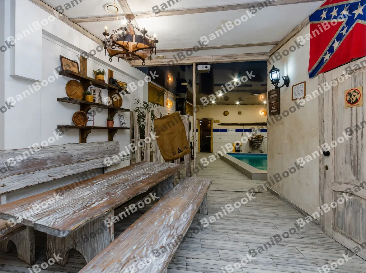 Бани & Хаммам DALLAS