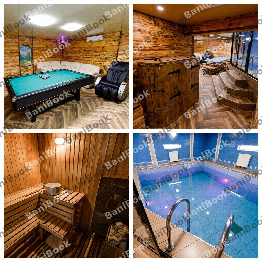 Королевские бани