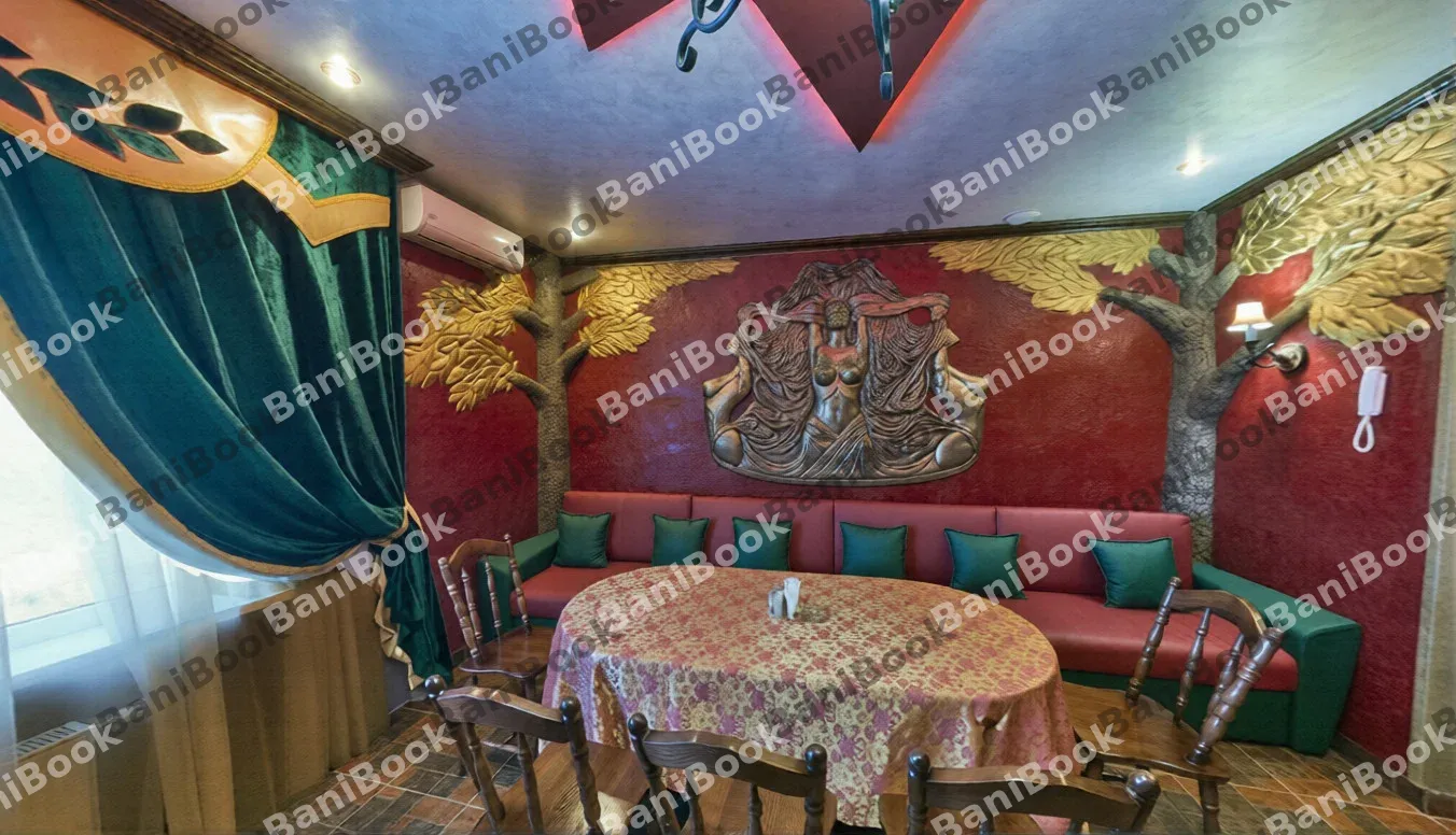 Бани Романтик