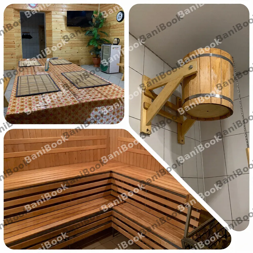 Частная Баня