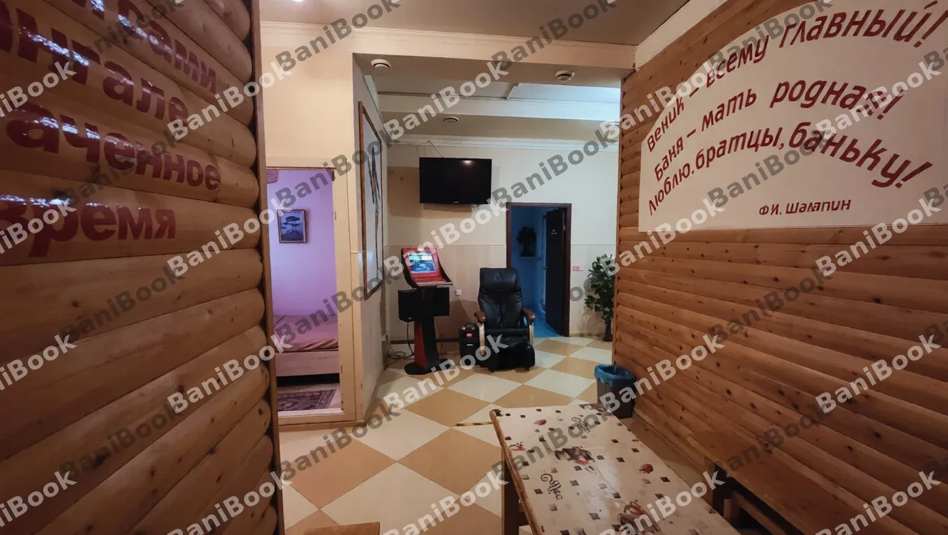 Сауна с веничком и мангалом