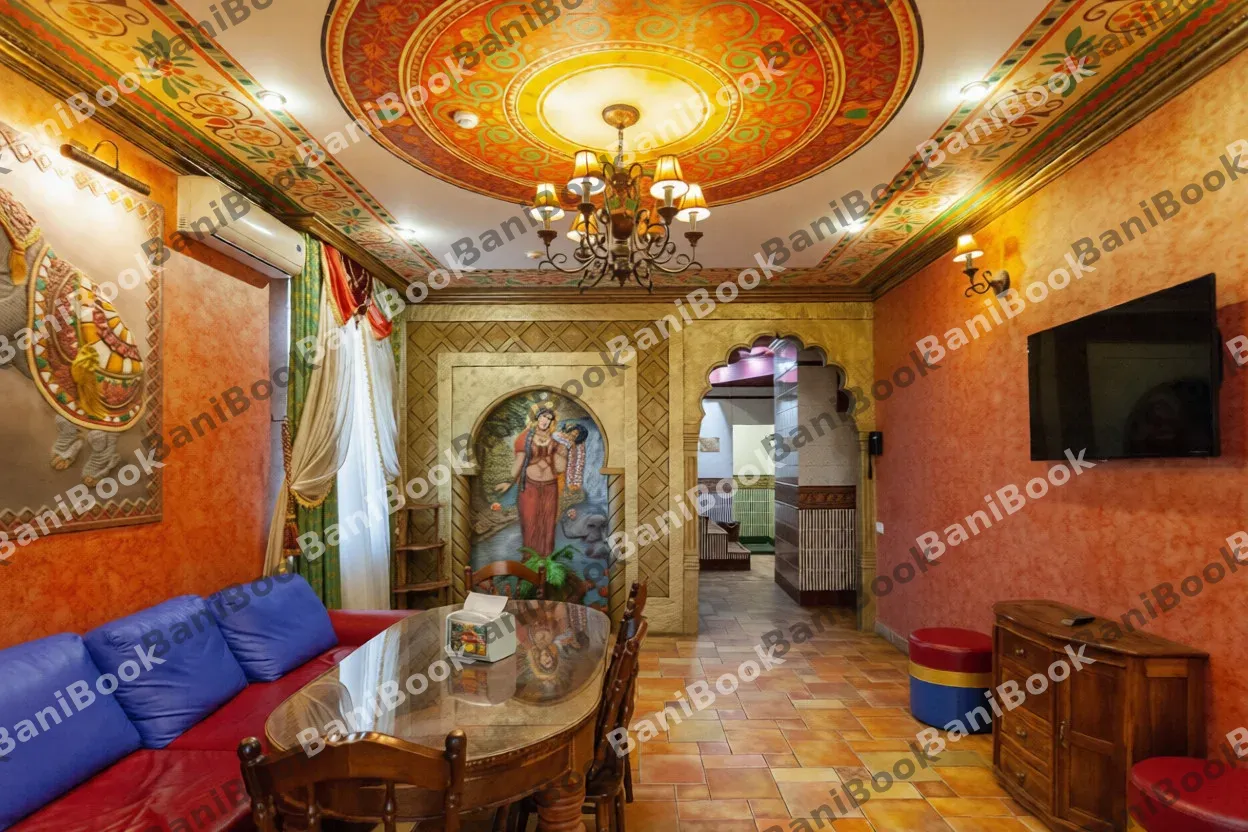 Бани Романтик