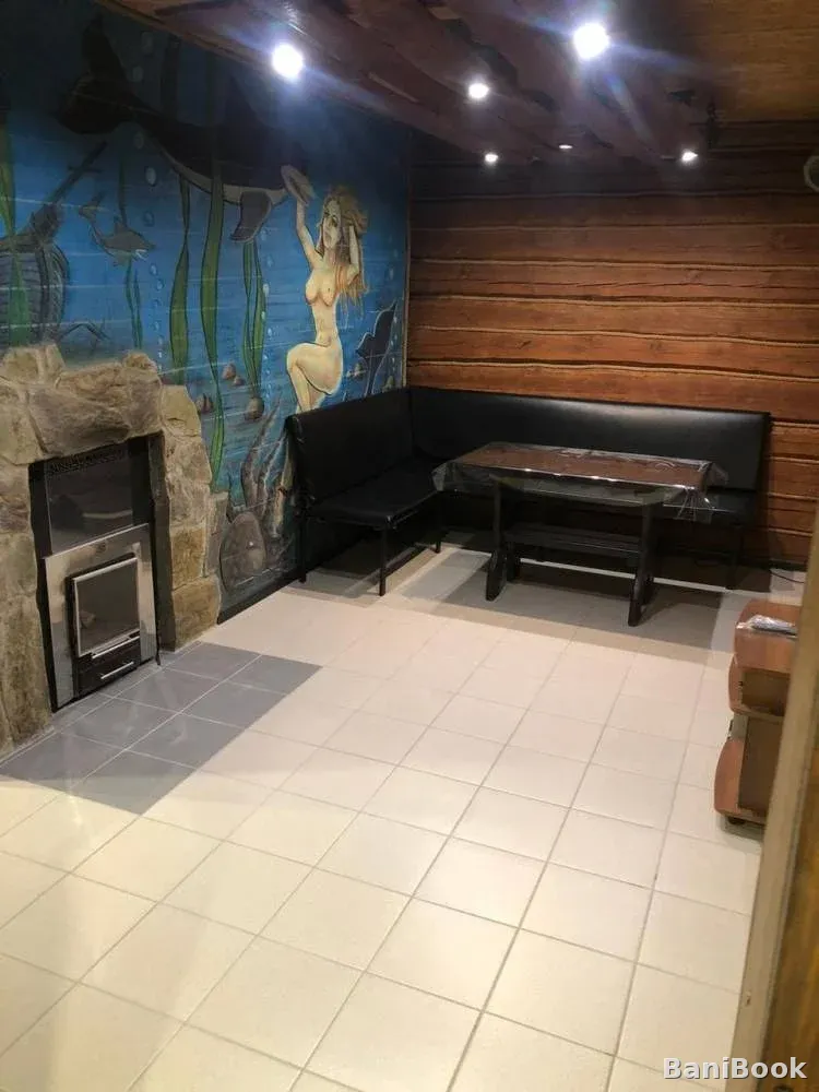 Баня Амели