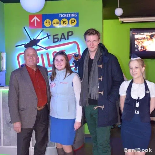 Развлекательный центр PILOT