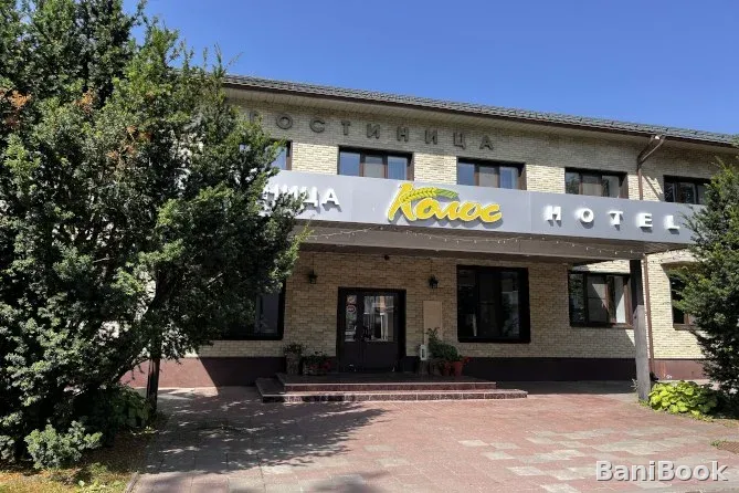 Сауна при ГК Колос