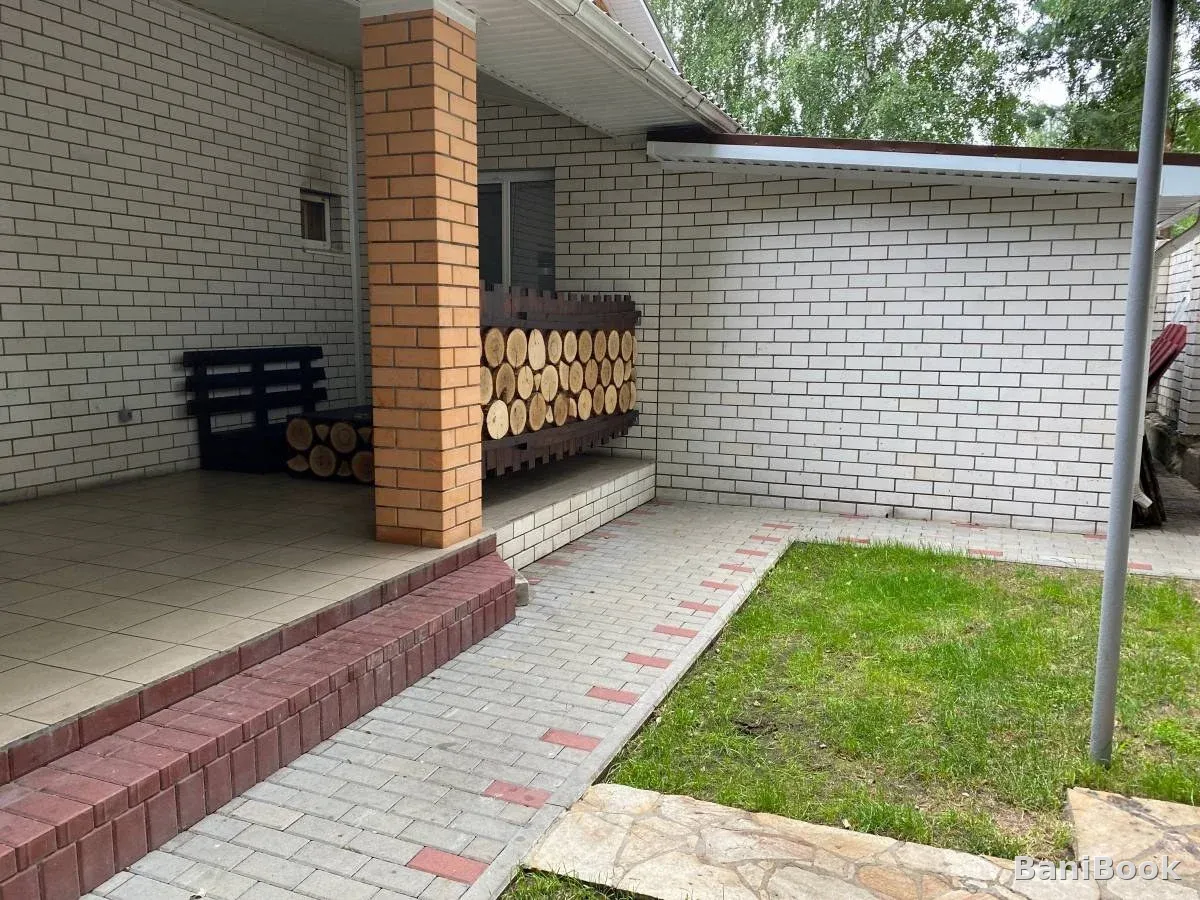 Баня в Чане