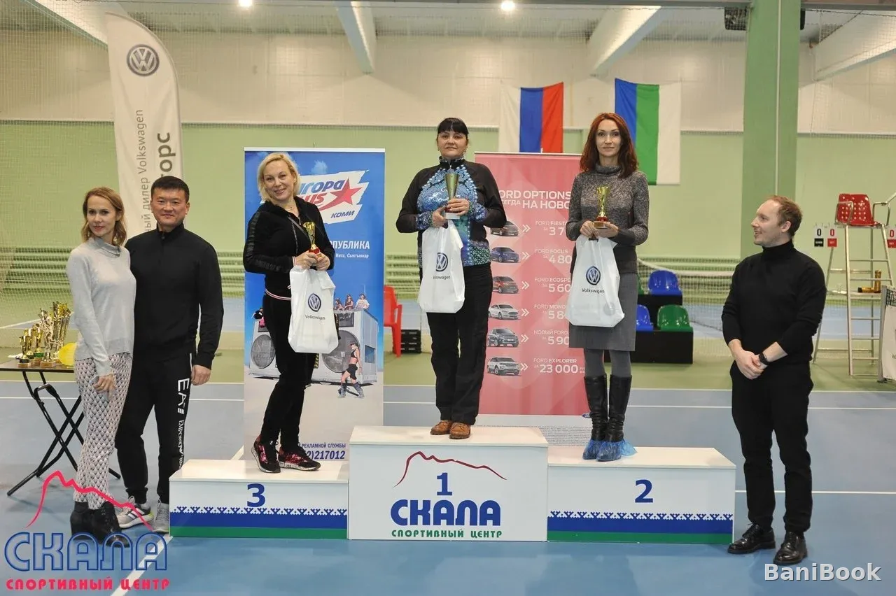 Сауна Скала на Савина