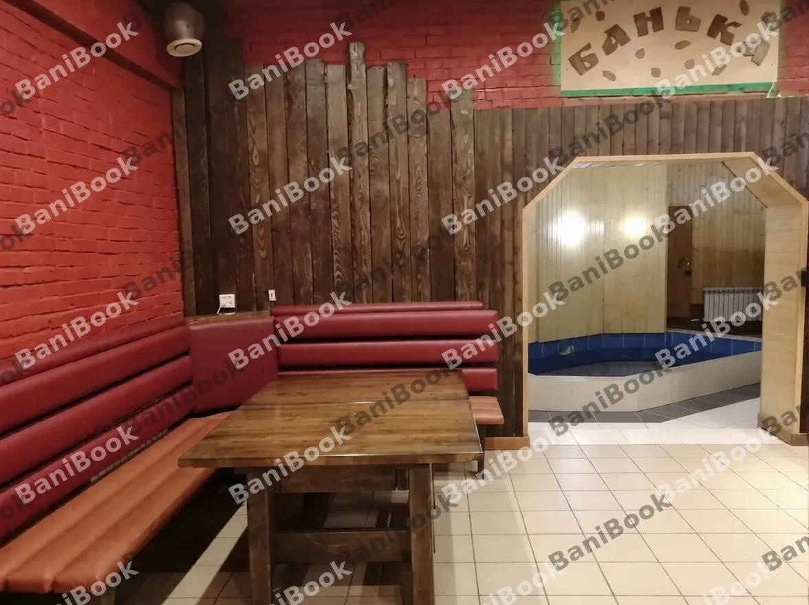 Банька на Таврической