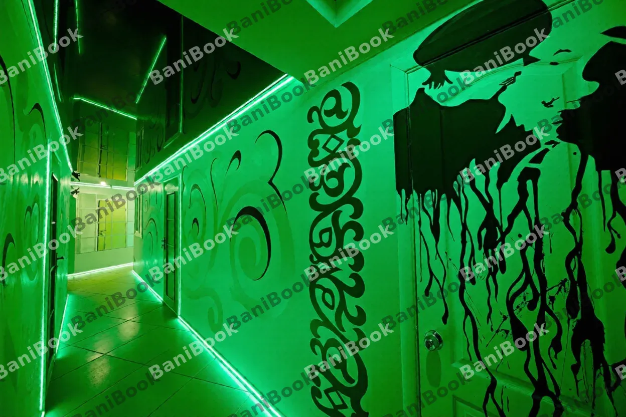 Сауна Клуб Местина